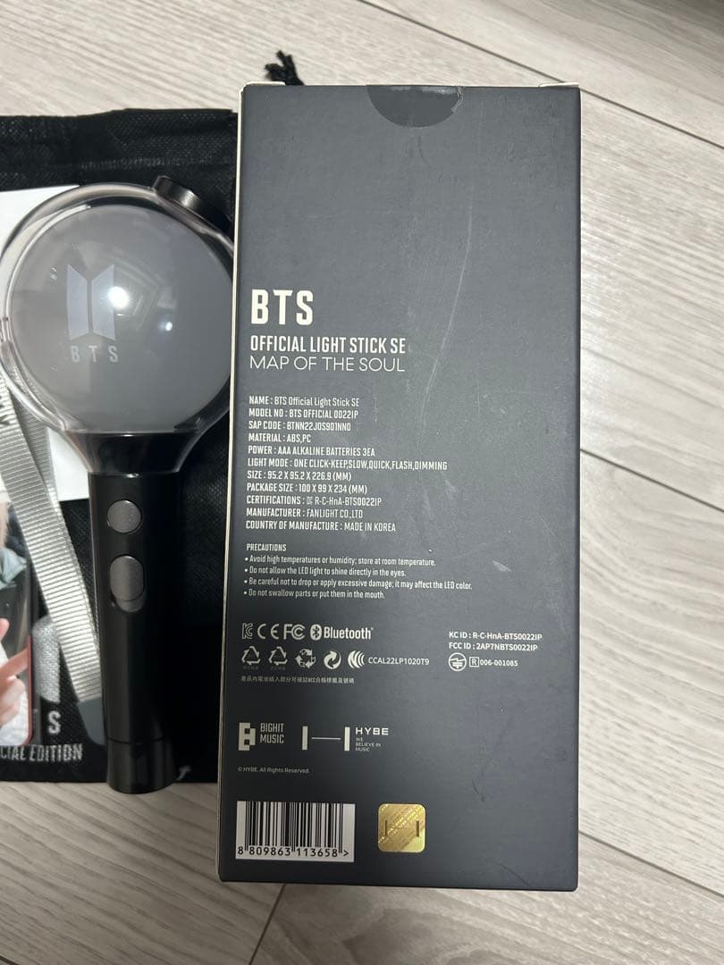 【公式・特典付】BTS アミボム MOS SE ＆ FC入会特典キーポーチ