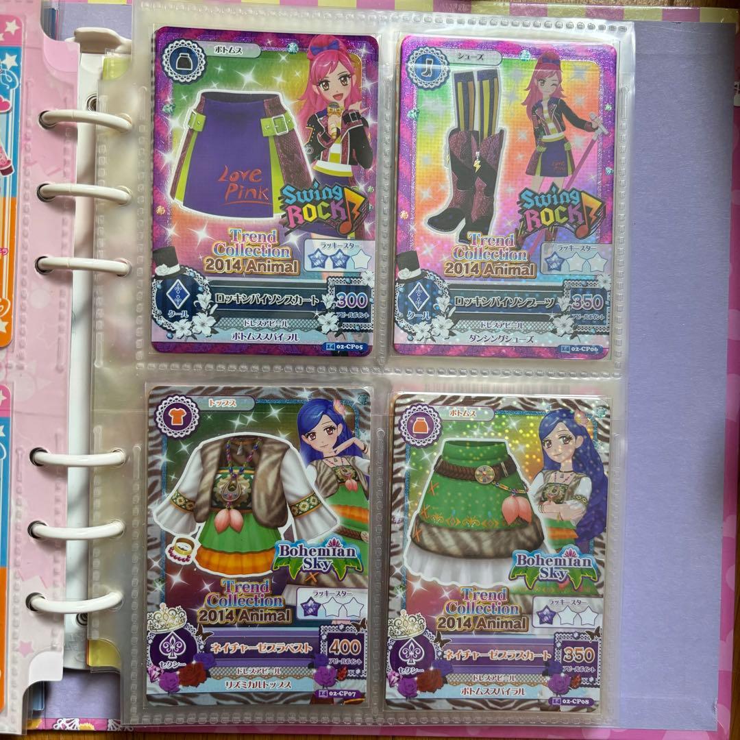 アイカツカード　キャンペーンカードセット
