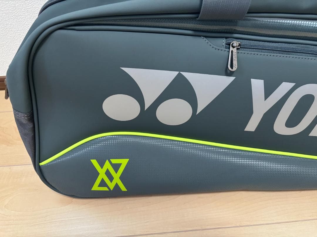 未使用 ヨネックス ラケットバッグ トーナメントバッグ BAG2541V
