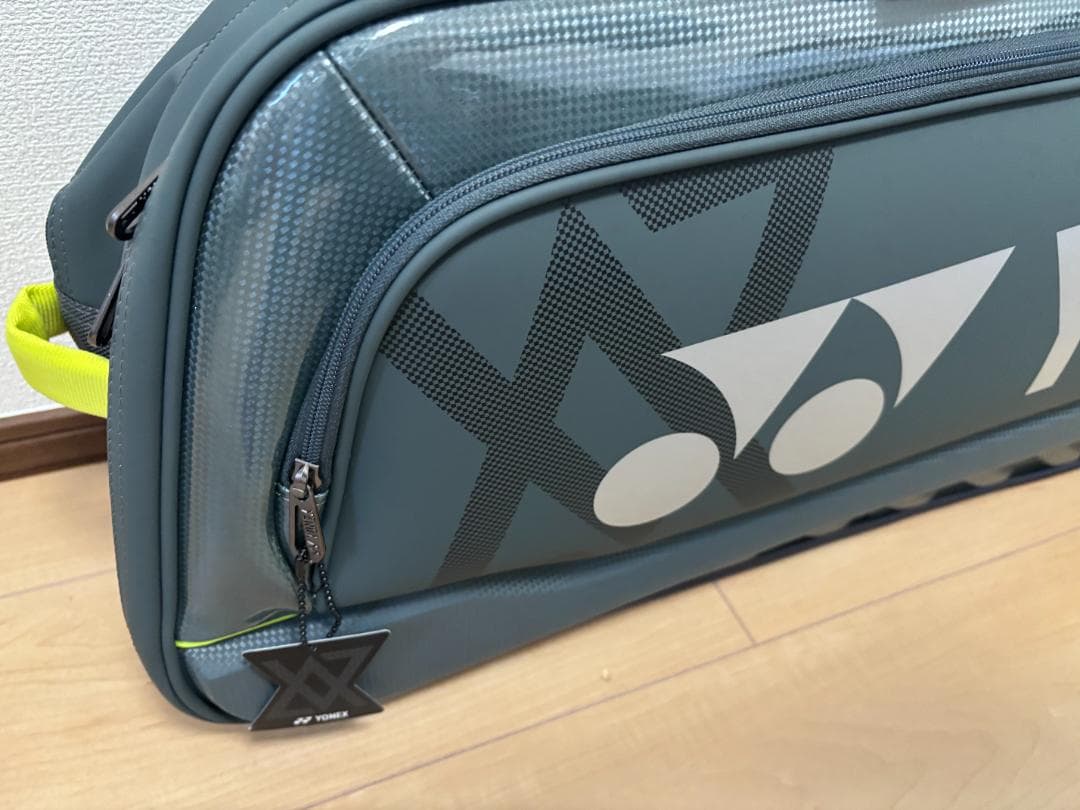 未使用 ヨネックス ラケットバッグ トーナメントバッグ BAG2541V