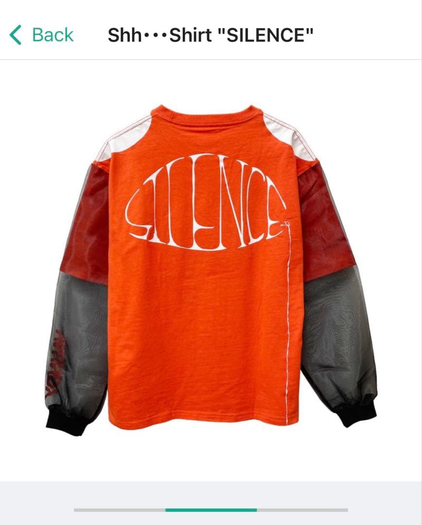 バウンディ　vaundy Shh•••Shirt \"SILENCE\" M