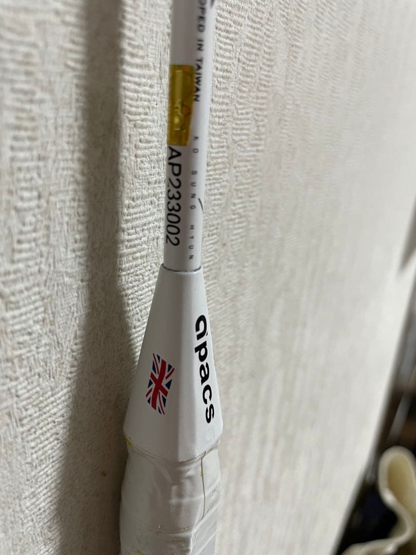 apacs ASSAILANT PRO アサイラント プロ 3u