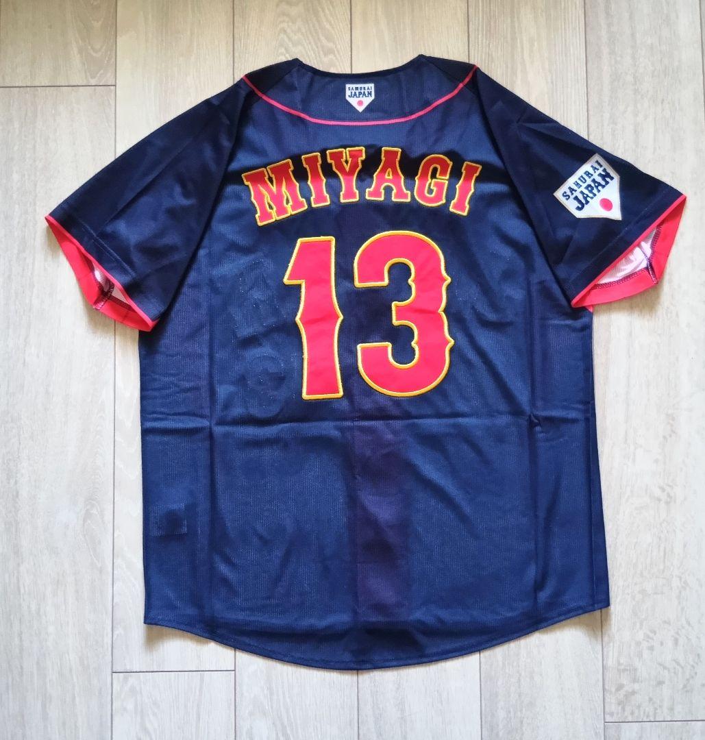 【タグ袋付】2022 WBC 宮城　ビジター　ユニフォーム　ミズノ　M