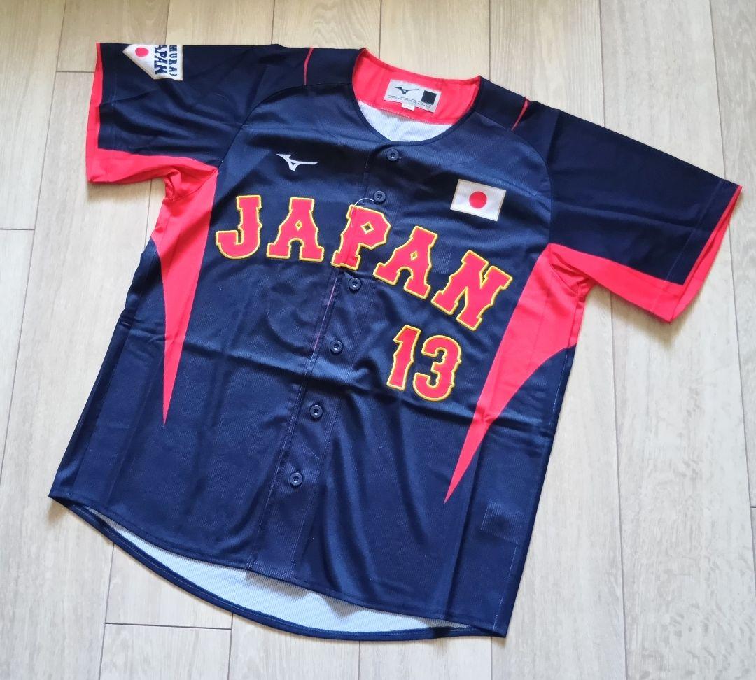 【タグ袋付】2022 WBC 宮城　ビジター　ユニフォーム　ミズノ　M