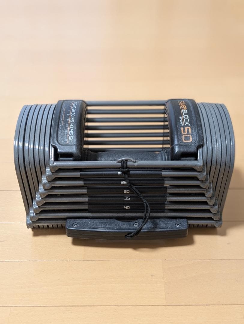 POWERBLOCK SP50 可変式ダンベル 1個のみ ② 2個希望は①も購入