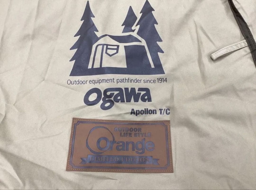 美品　オガワ　アポロンTC orange別注