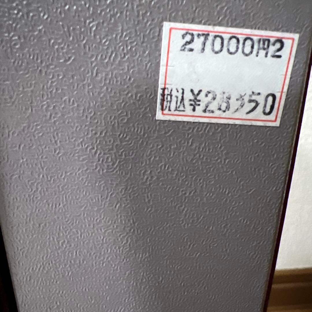 カツミ　国鉄485系特急電車モハ485-97クハ481-300 ジャンク説明必須