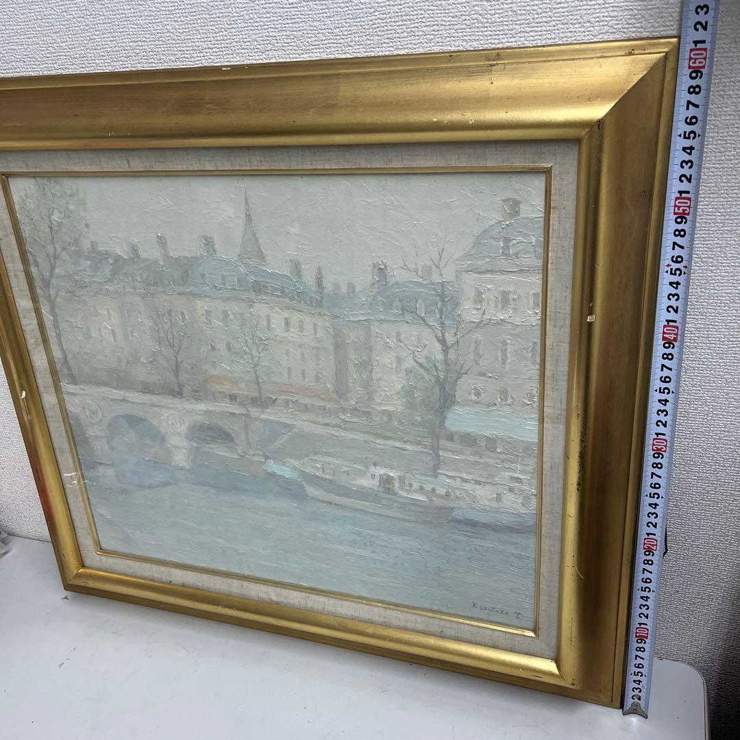 田畑和高　サンミッツェル橋　油絵　金枠　風景　街