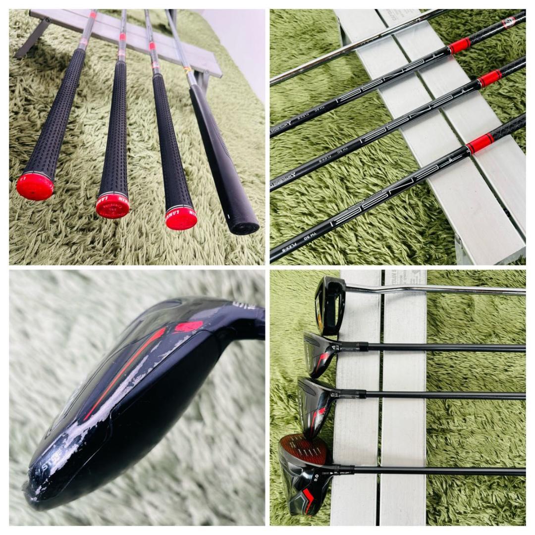 テーラーメイド ステルス 12本セット メンズゴルフ 初心者 入門 大人気モデル