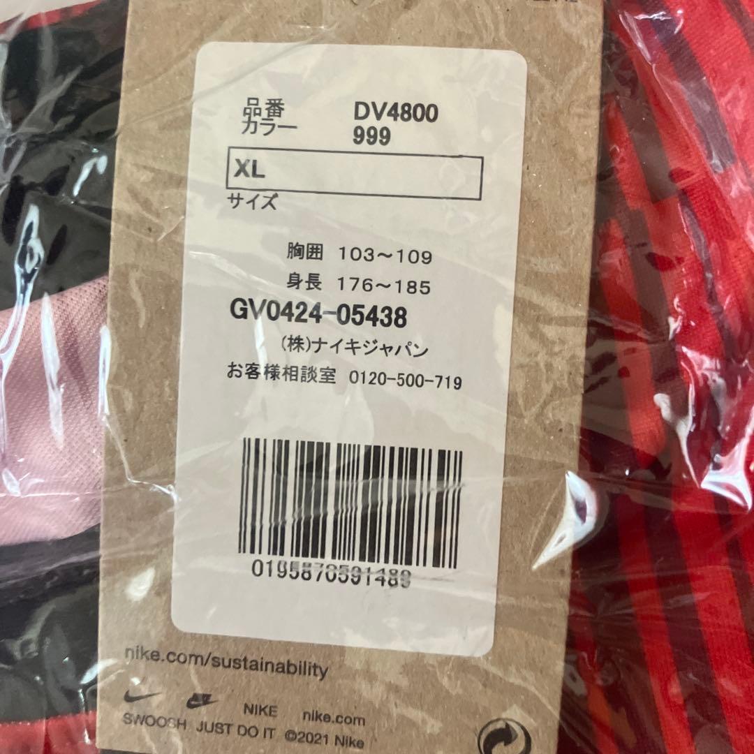 浦和レッズ vs ニューカッスル ユナイテッド XL
