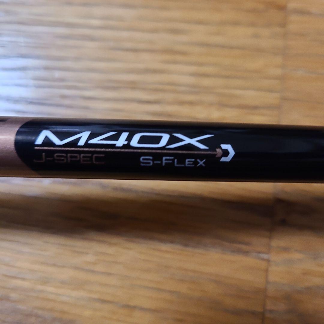 クラブ PROFORCE 65 M40X