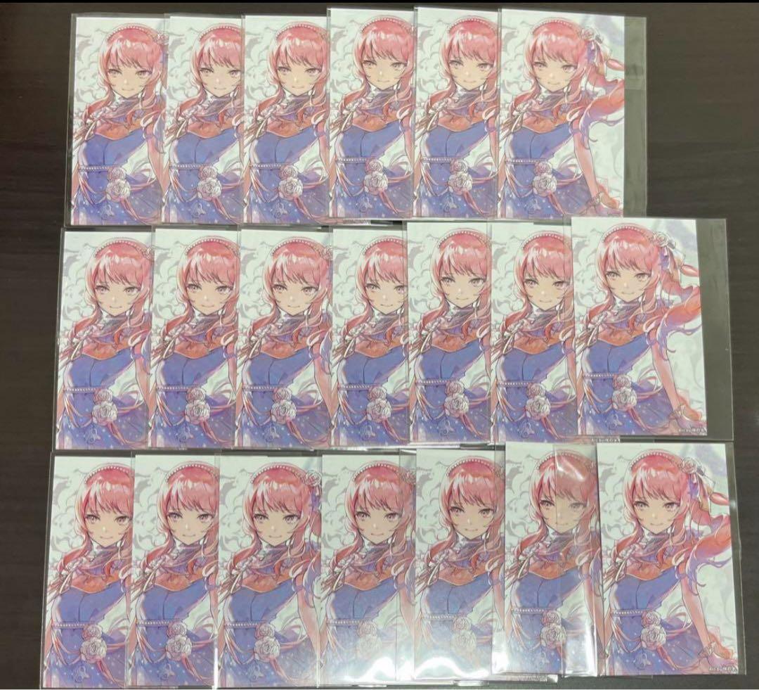 プロセカ ニーゴ CD特典 トレカ 暁山瑞希