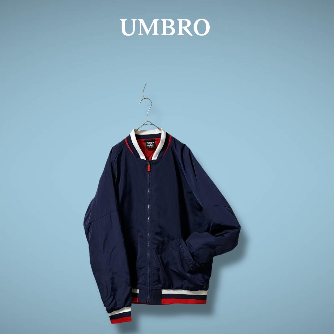 希少 UMBRO アンブロ ナイロンジャケット 紺 L フルジップ ブルゾン