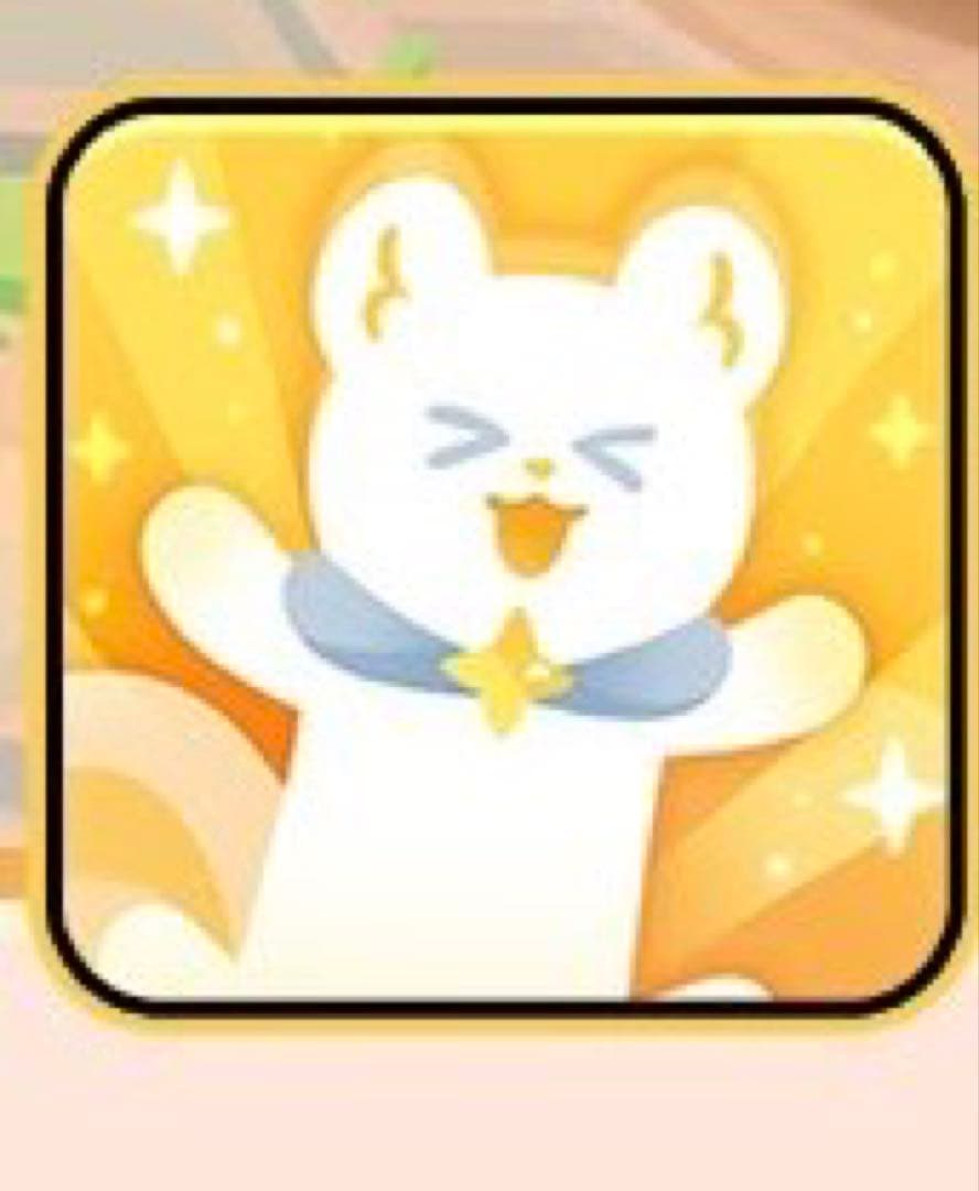 cora様ご確認用＊