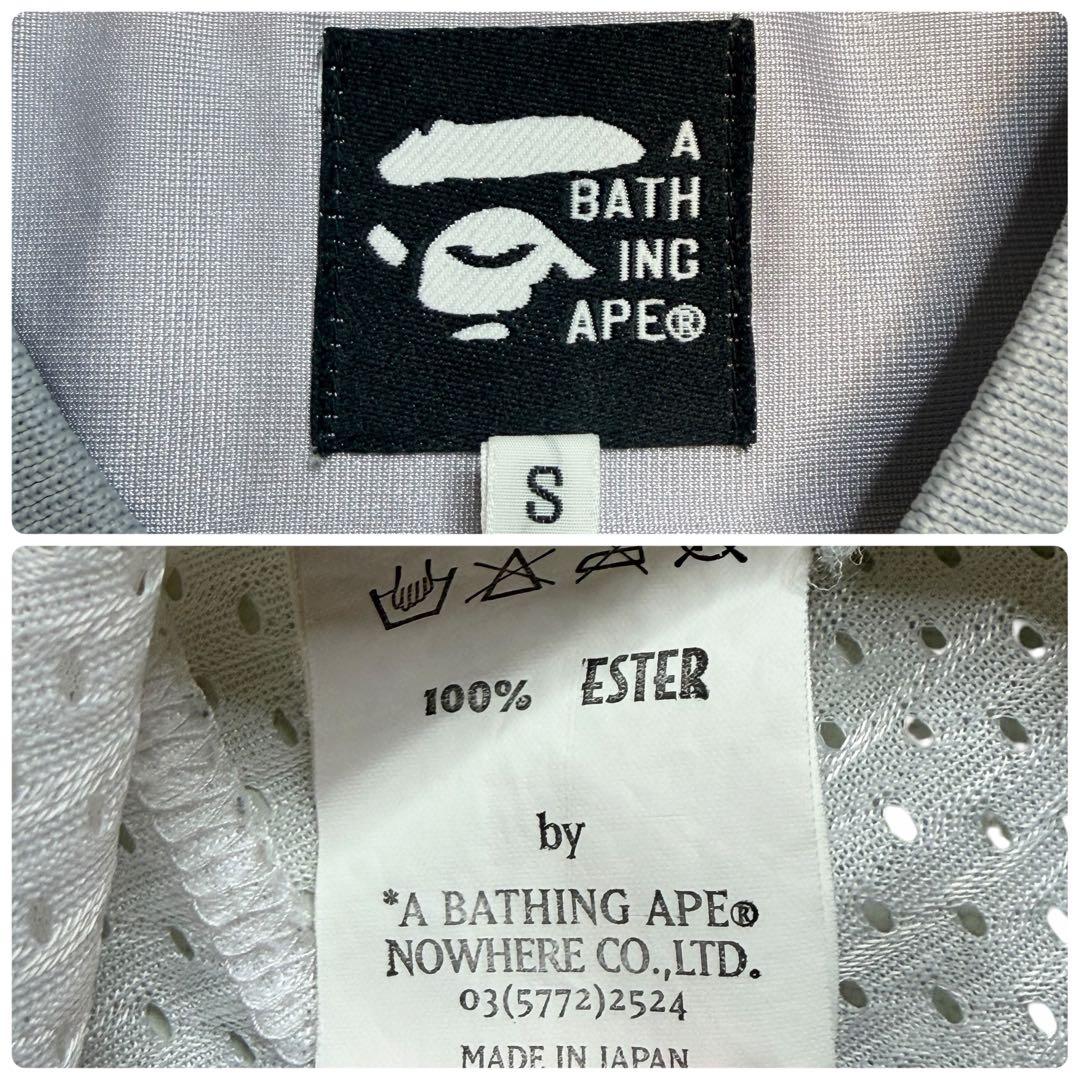 BAPE ベイシングエイプ フットボール シャツ ジャージ Tシャツ メッシュ