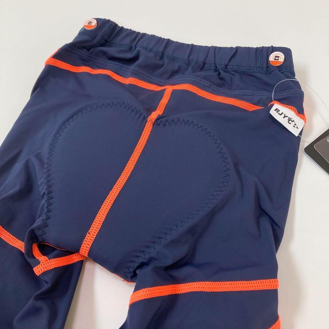 【新品】サイクルパンツ Sサイズ ネイビー×オレンジ ランバイク ストライダー