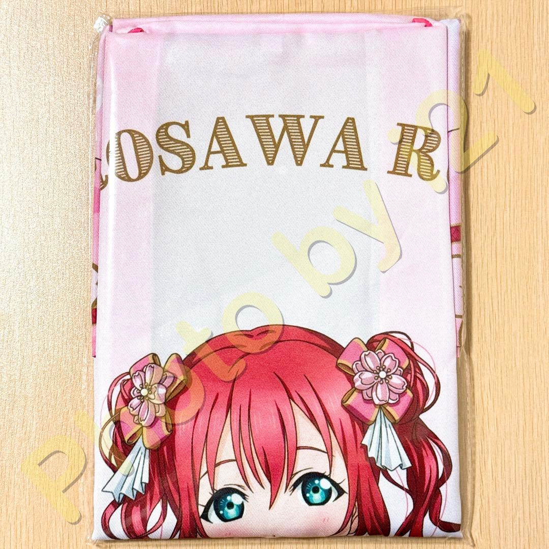 ラブライブ！サンシャイン!! フルグラフィック法被 黒澤ルビィ 桜和装