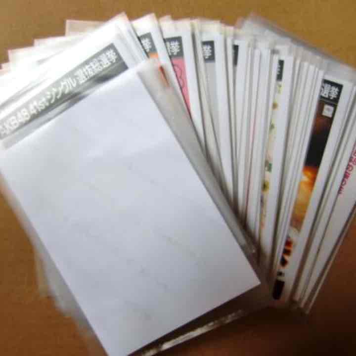 48G生写真まとめ売り 800枚以上