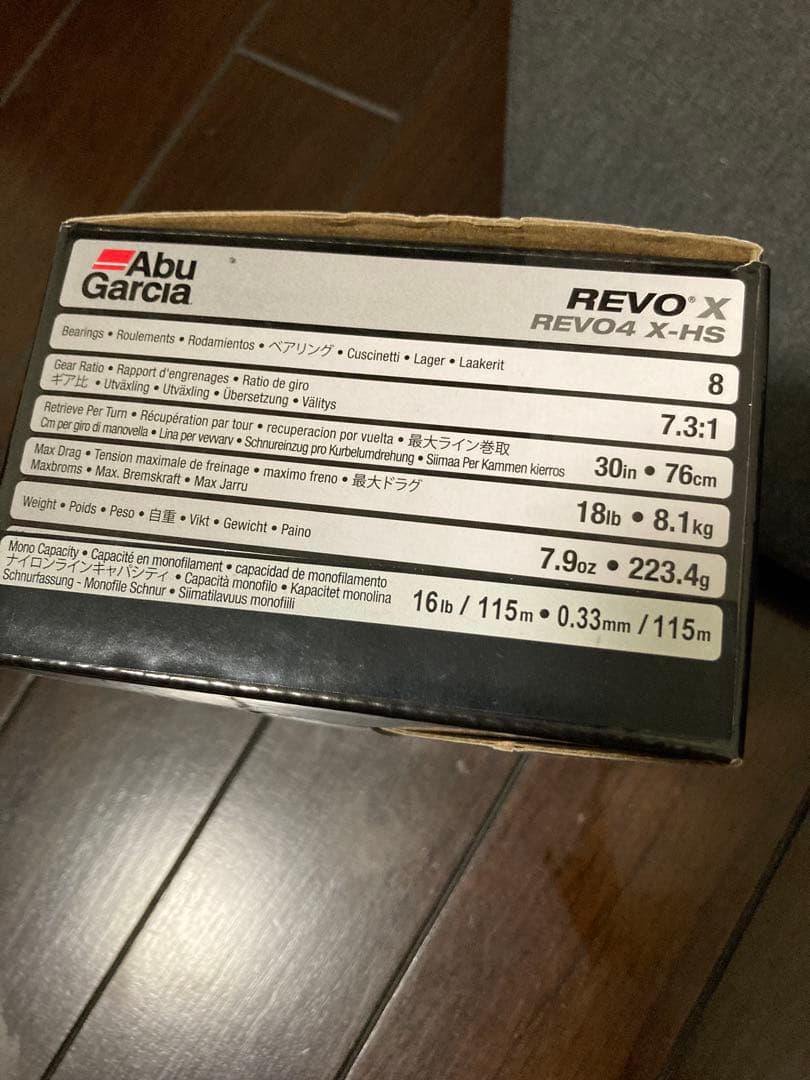REVO X ベイトリール　社外ハンドル