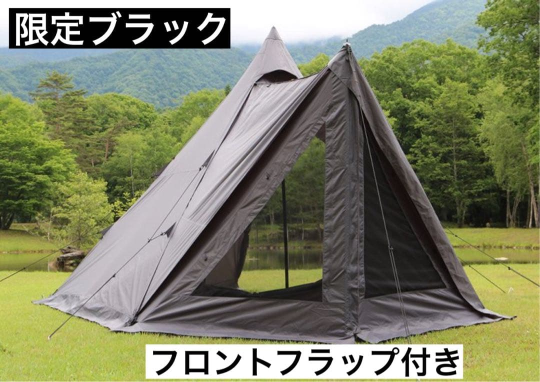限定品　サーカスST DX ブラック　テンマクデザイン　窓付きフロントフラップ