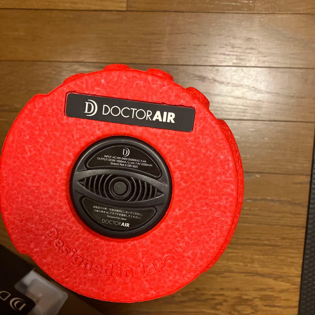 ドクターエア SR-002RD RED