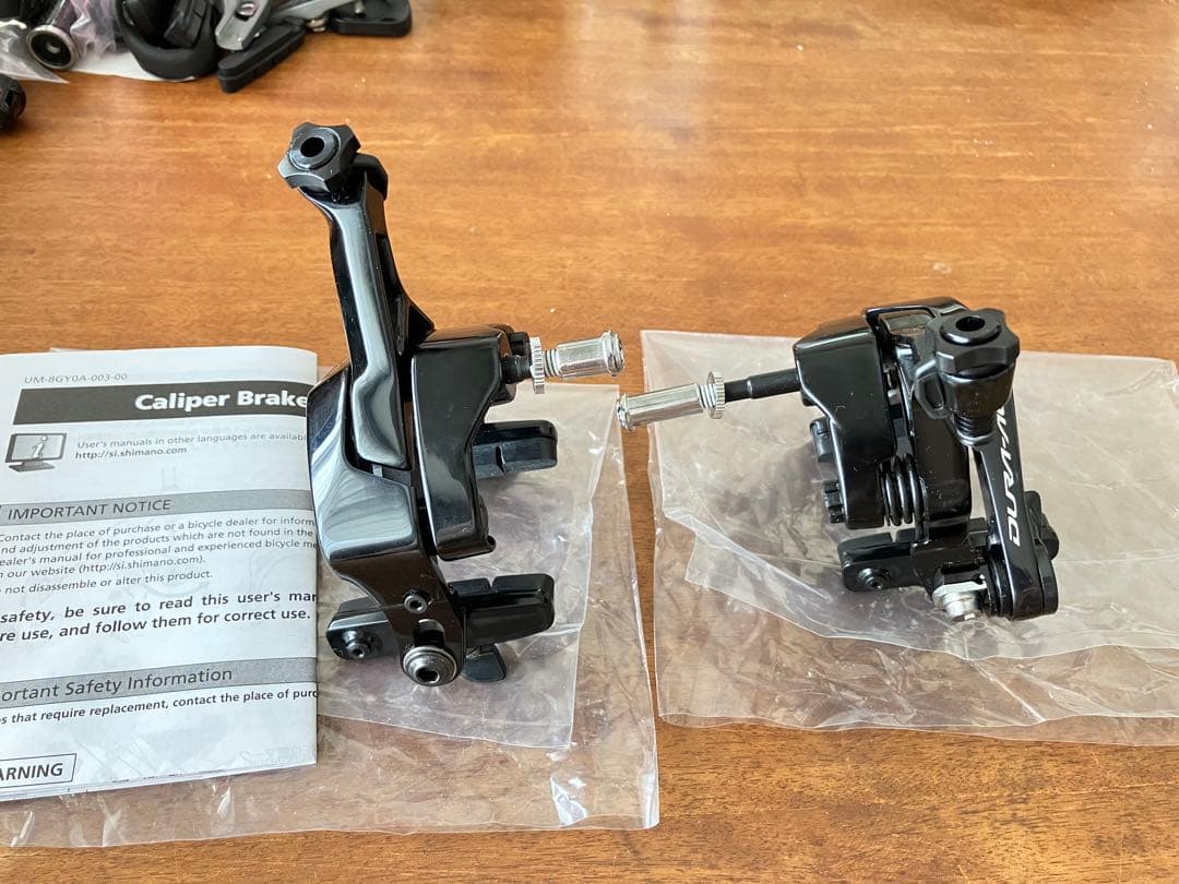 新品、Dura-Ace BR-R9100キャリパーブレーキ前後セット