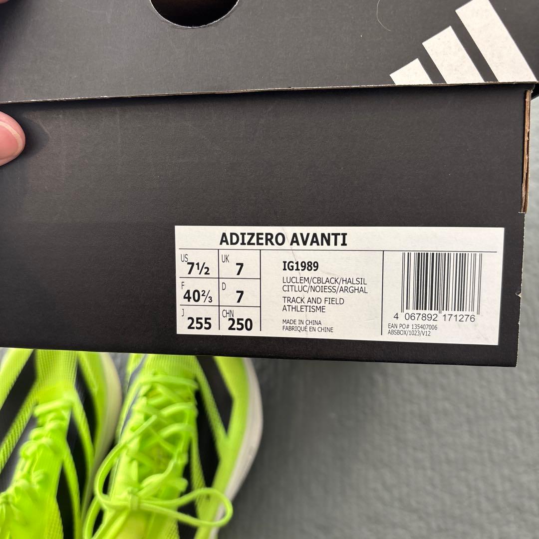 ADIZERO. AVANTI 25.5cm スパイクシューズ