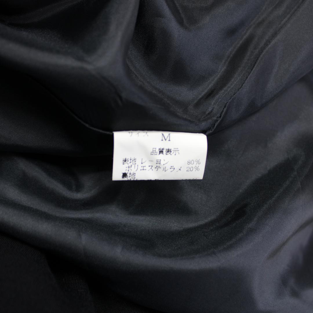 【美品 日本製 社交ダンス衣装】ブラック ワンピース キラキラ ブローチ付
