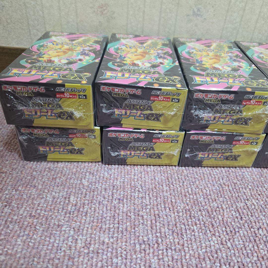 シュリンク付き　MEGAドリームex　10BOX