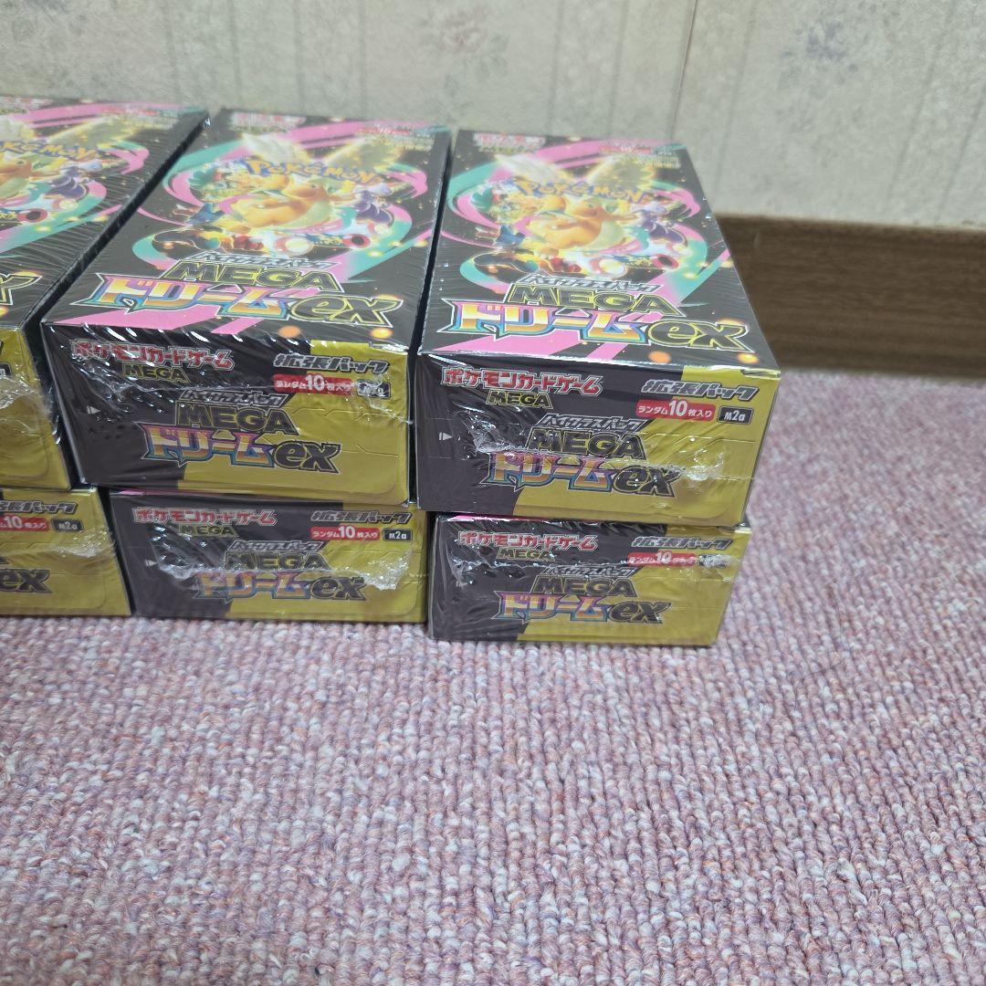 シュリンク付き　MEGAドリームex　10BOX