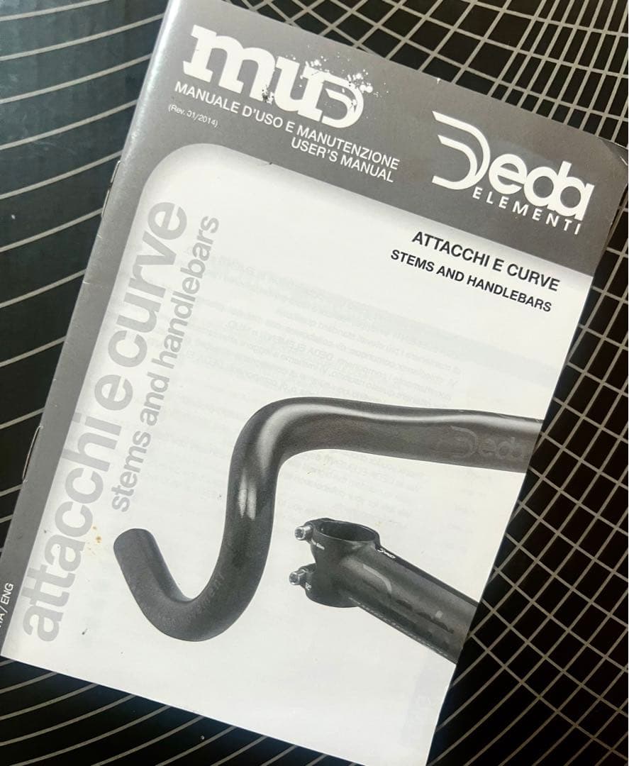 パーツ Deda Elementi TT Extension CARBON BLAST