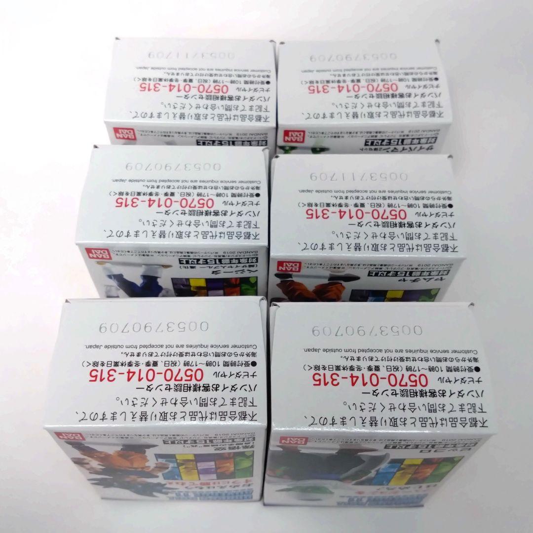 新品未開封品 ドラゴンボール アドバージ11 全6種類セット