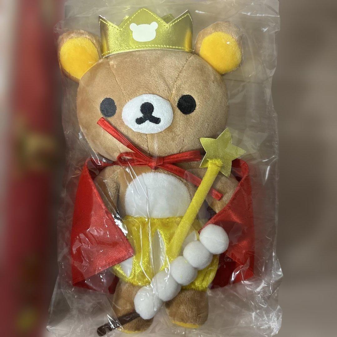 リラックマ 5周年記念着せかえぬいぐるみセット　2008年　レア