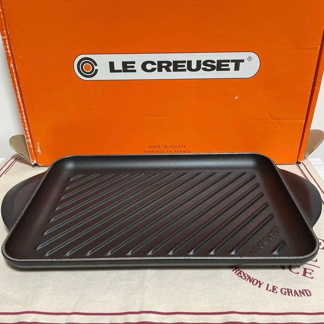 《新品》ルクルーゼ 32cm グリルレクタンギュラー