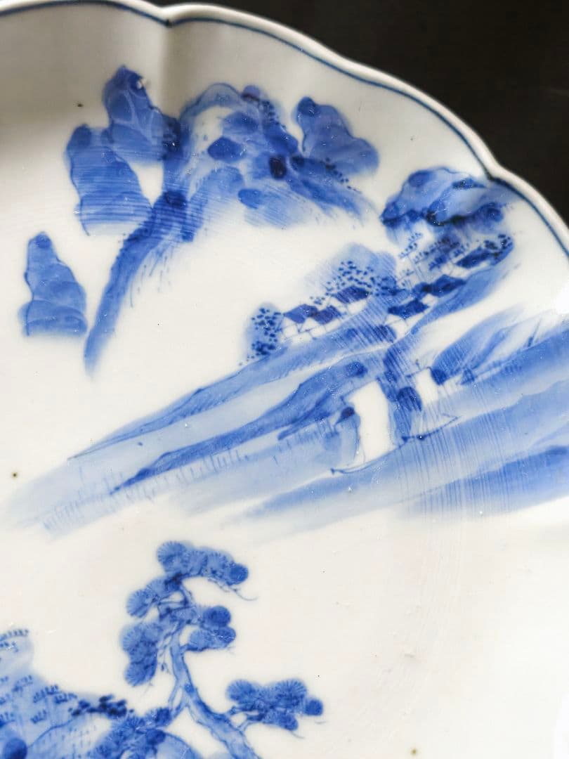 古伊万里 染付中皿 手描き 山水風景図 骨董 古美術 旧家蔵出 未使用時代物美品