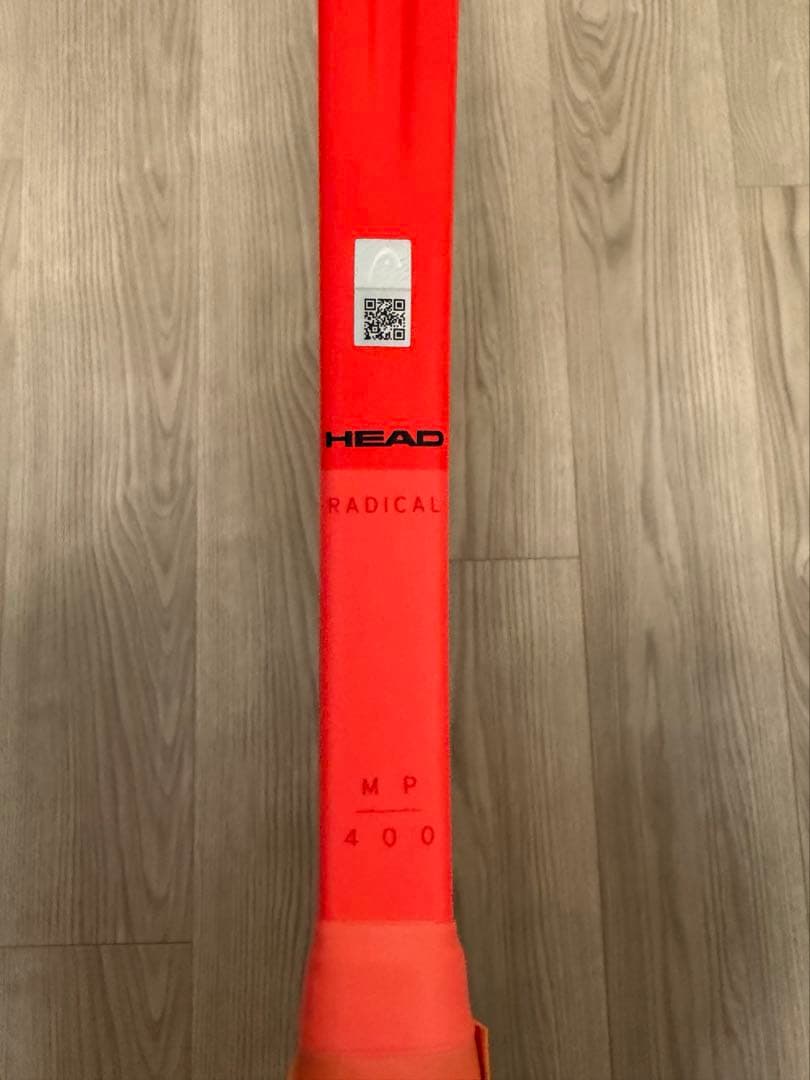 HEAD Radical MP2025 硬式テニスラケット