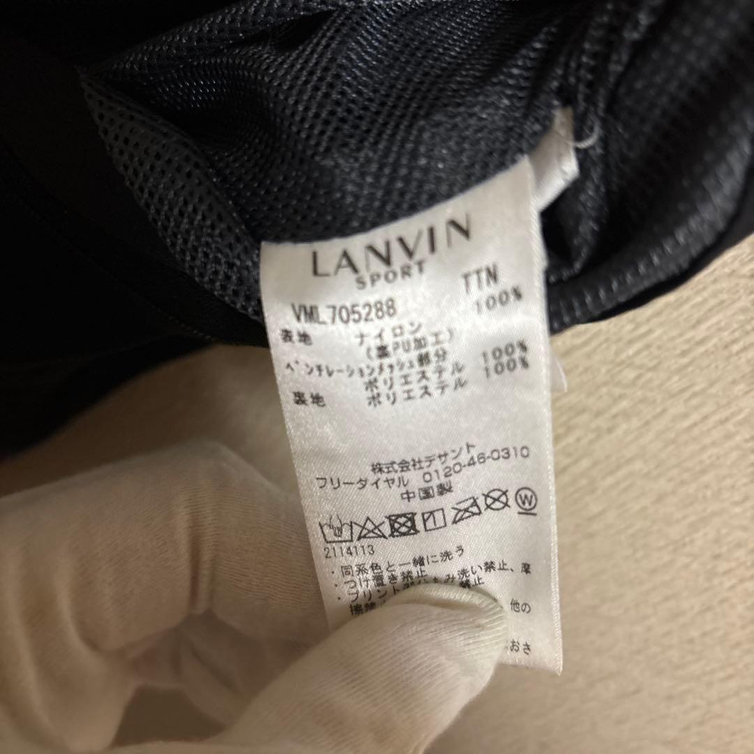 lanvin ランバン　ストレートパンツ サイドポケット付き