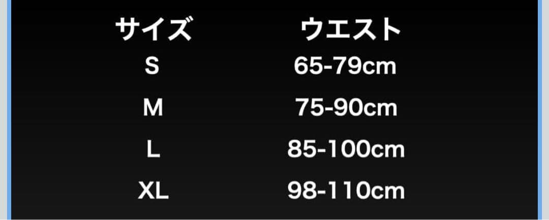 パワーベルト レバーアクション 筋トレ トレーニング Sサイズ