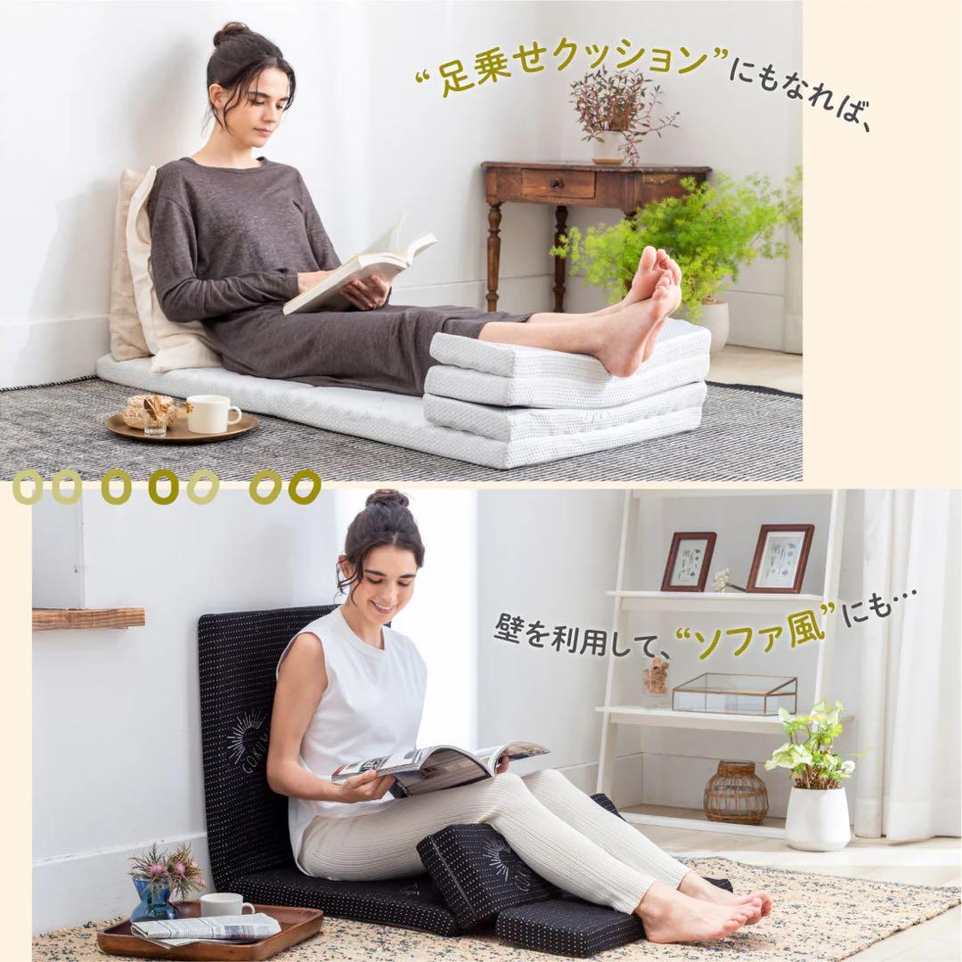 【未使用・美品】GOKUMIN goroneマット ロングサイズ　ブラック