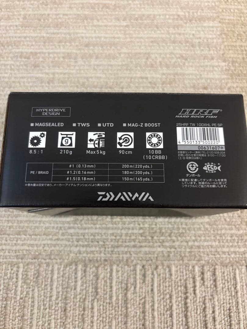 【新品同様】ダイワ 25HRF TW 100XHL PE SPECIAL