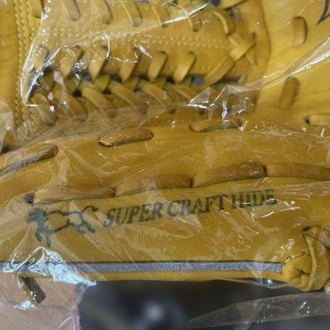 ミズノ　硬式用グラブ　ビクトリーステージ　内野手用　硬式球1球付