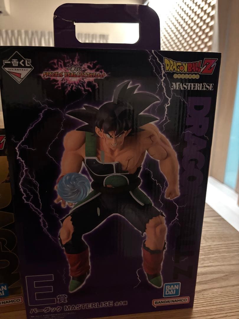 一番くじ ドラゴンボール 親子セット バーダック＆カカロット