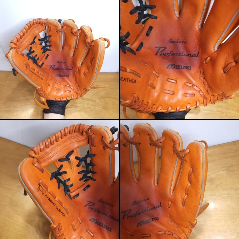 ミズノ 新井貴浩モデル タイガース時代 限定モデル 良品 内野用 軟式グローブ