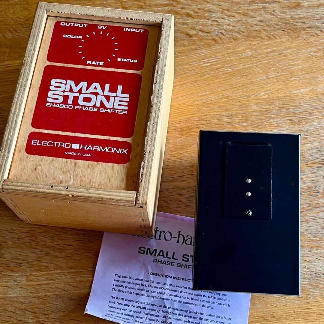 Electro Harmonix Small Stone v4 フェイザー