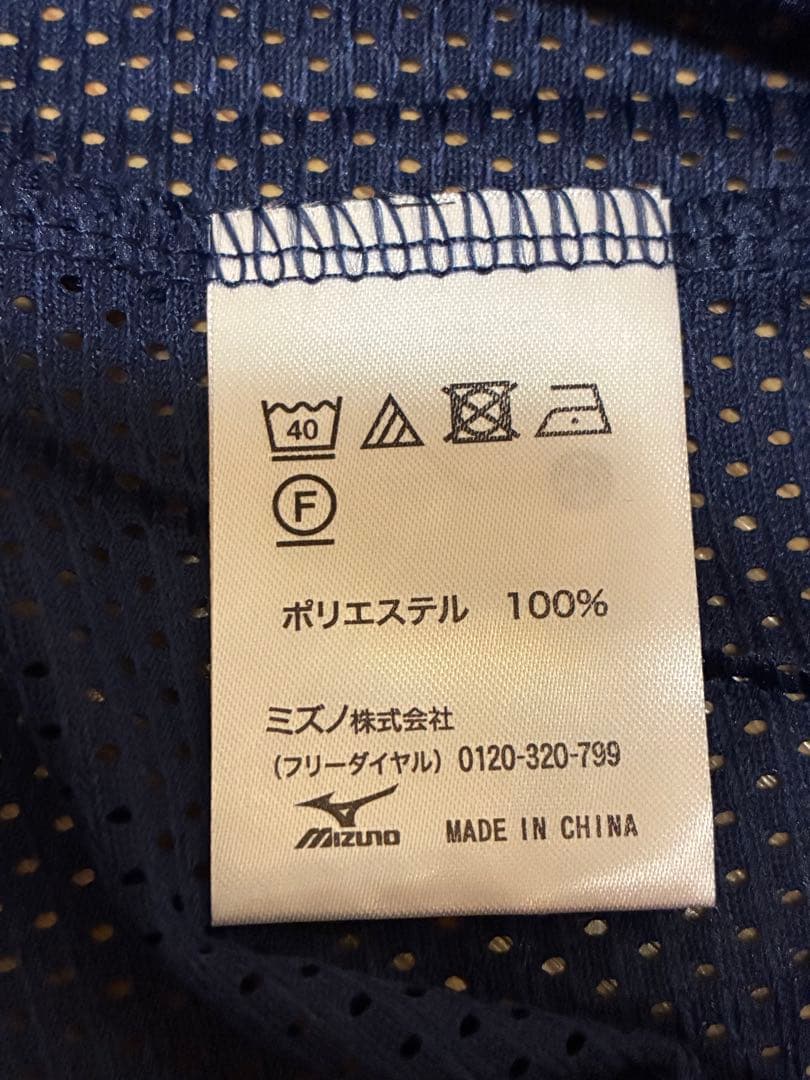 北海道日本ハムファイターズ　ユニフォーム　中田翔　背番号6 ミズノ　赤　刺繍