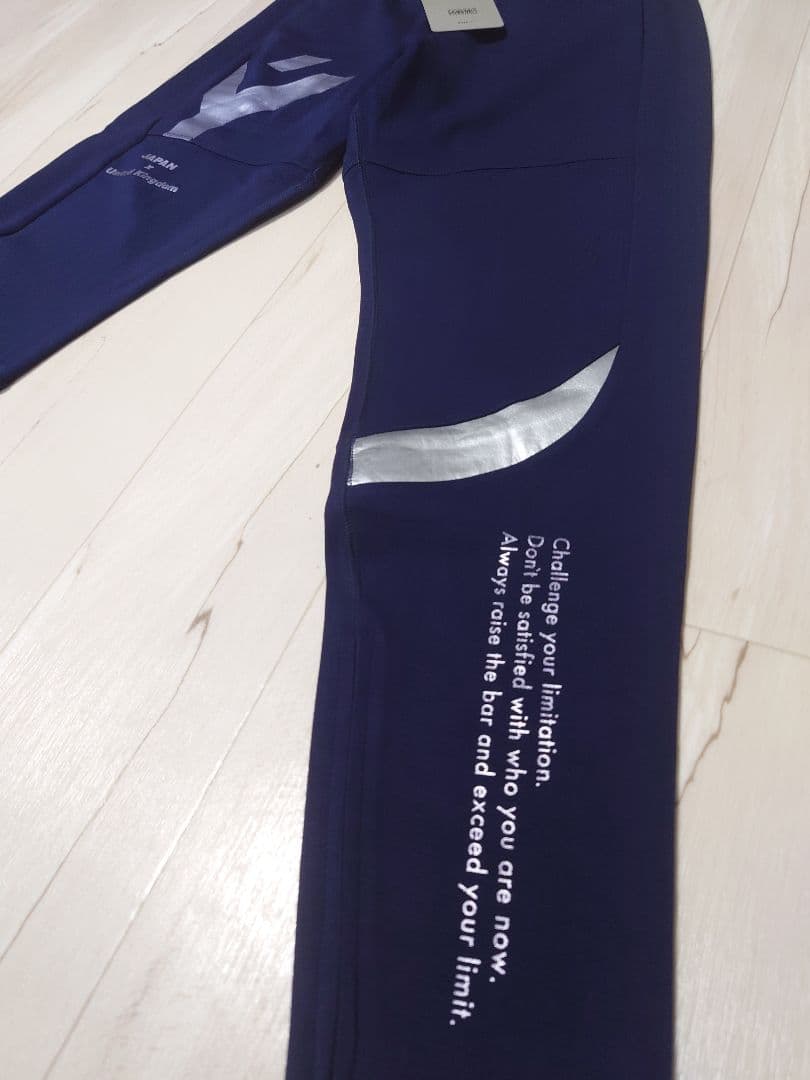 【新品】LYFT 2WAY STRETCH SEPARAT