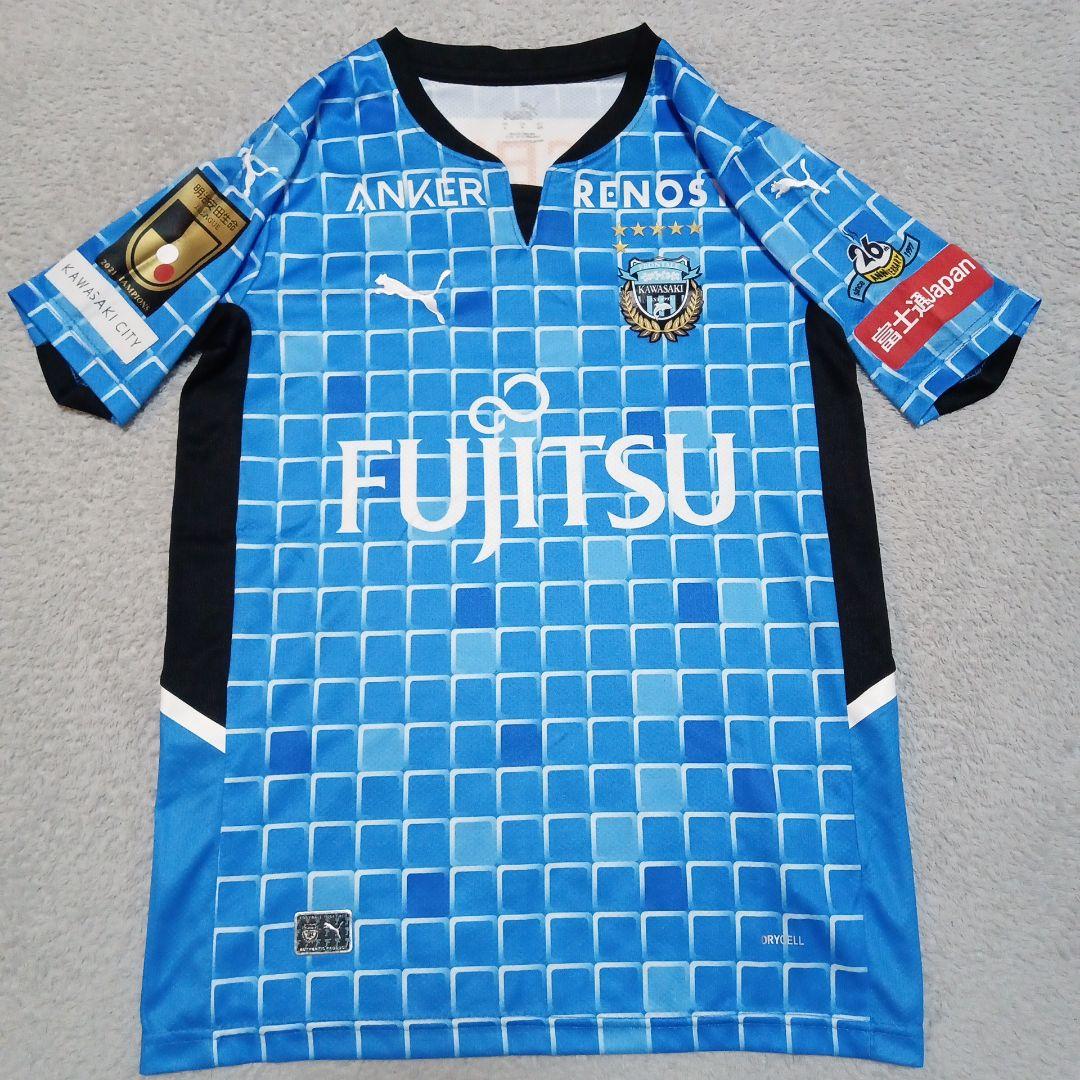 2022 Jリーグ サッカー 川崎フロンターレ 半袖 ユニフォーム puma