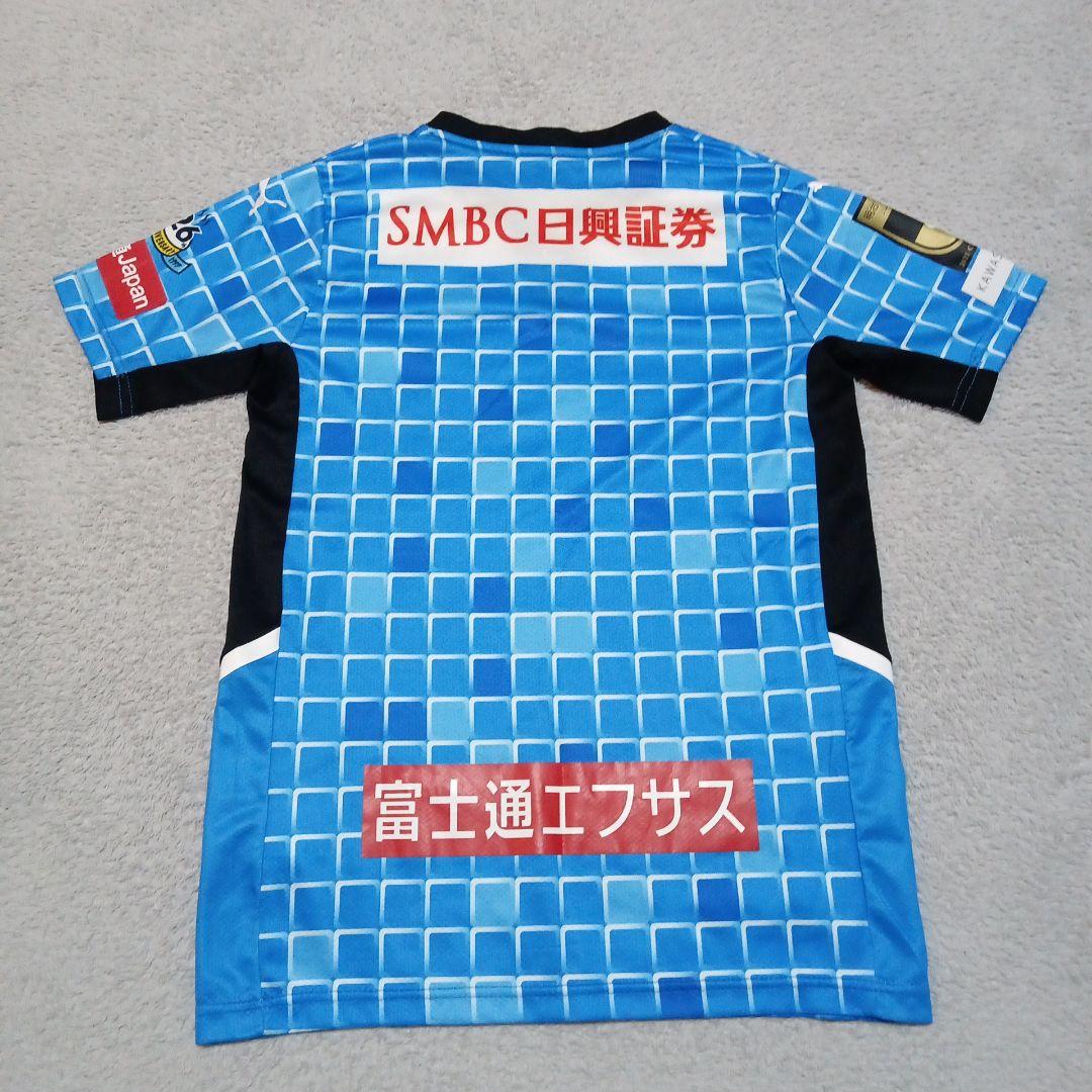 2022 Jリーグ サッカー 川崎フロンターレ 半袖 ユニフォーム puma