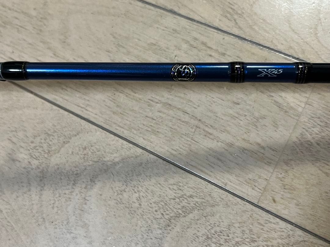 ダイワDAIWA 極鋭ゲーム 91 MH-141AGS