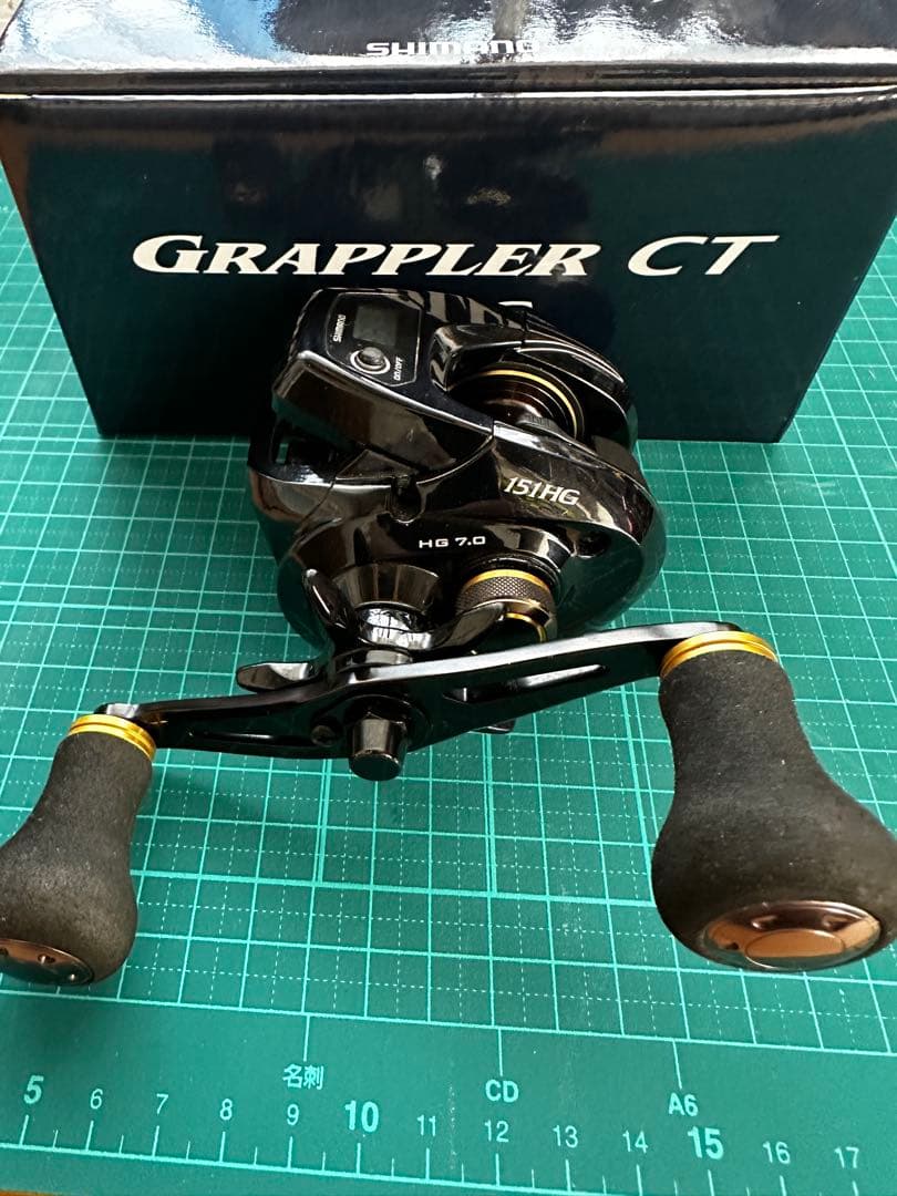 16 Shimano Grappler CT 151HG 両軸リール